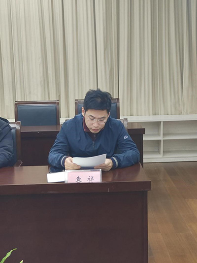 德赢Vwin官方区域合作伙伴