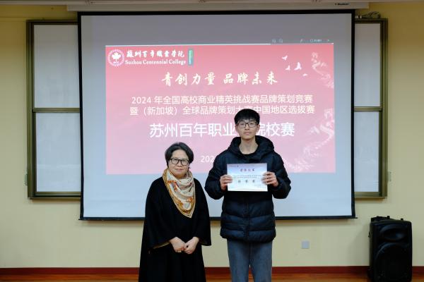 德赢Vwin官方区域合作伙伴