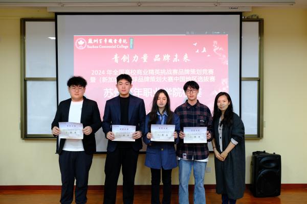 德赢Vwin官方区域合作伙伴