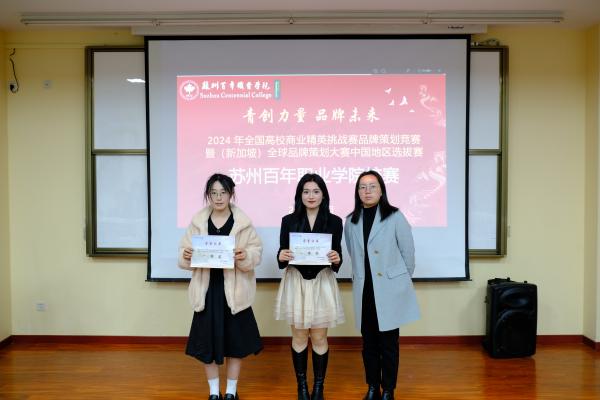 德赢Vwin官方区域合作伙伴