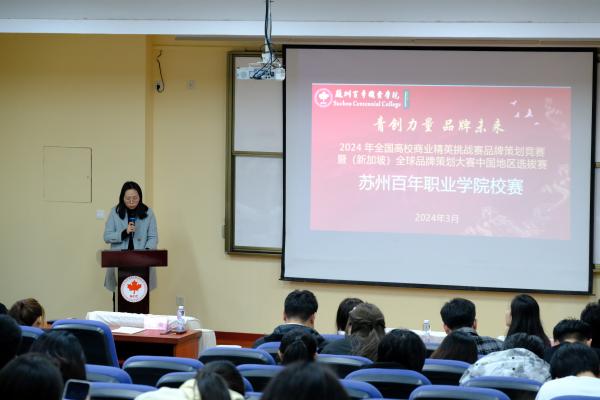 德赢Vwin官方区域合作伙伴