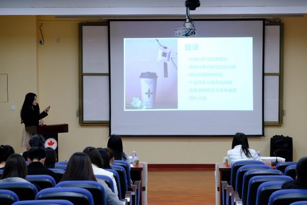 德赢Vwin官方区域合作伙伴