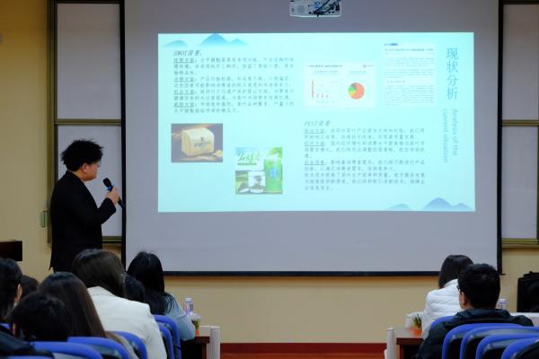 德赢Vwin官方区域合作伙伴