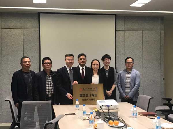 德赢Vwin官方区域合作伙伴