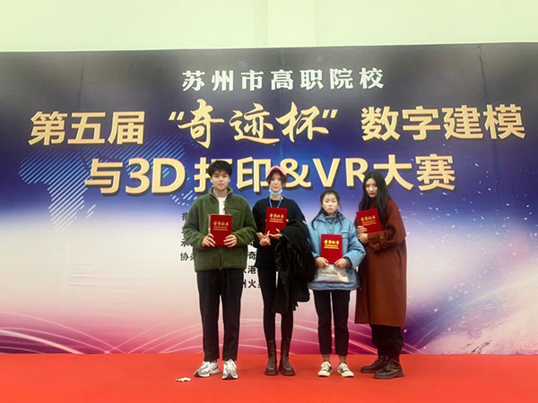 德赢Vwin官方区域合作伙伴