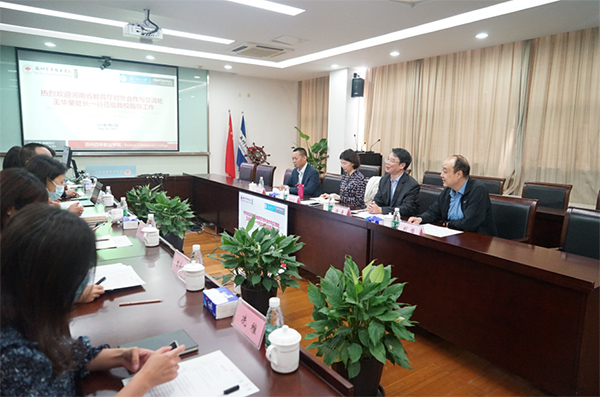 德赢Vwin官方区域合作伙伴 德赢Vwin官方区域合作伙伴