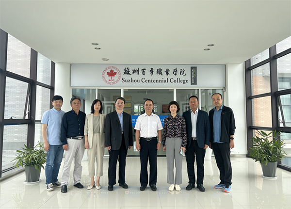 德赢Vwin官方区域合作伙伴 德赢Vwin官方区域合作伙伴