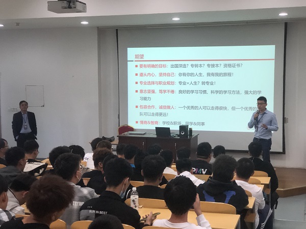 德赢Vwin官方区域合作伙伴