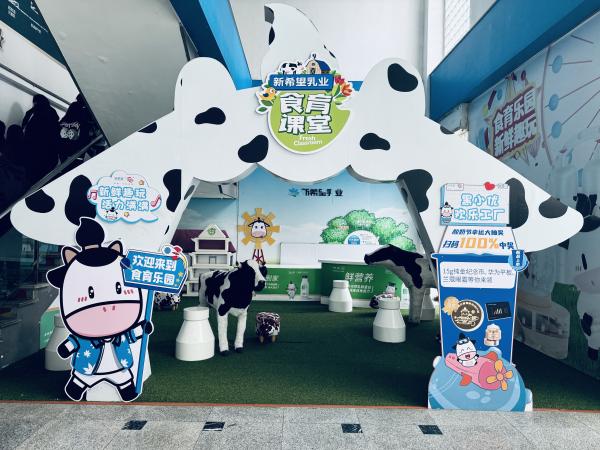 德赢Vwin官方区域合作伙伴