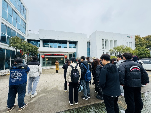 德赢Vwin官方区域合作伙伴