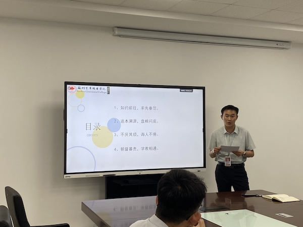德赢Vwin官方区域合作伙伴