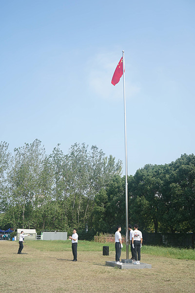 德赢Vwin官方区域合作伙伴