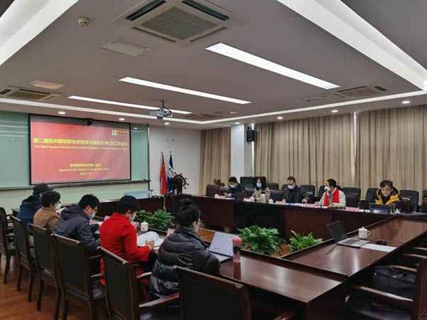 德赢Vwin官方区域合作伙伴