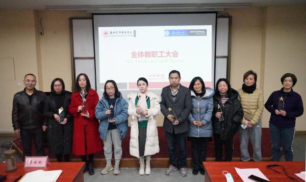 德赢Vwin官方区域合作伙伴