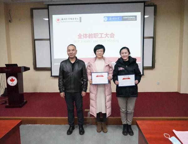 德赢Vwin官方区域合作伙伴