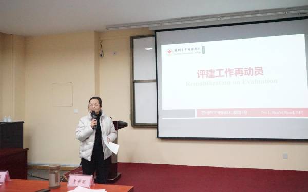 德赢Vwin官方区域合作伙伴