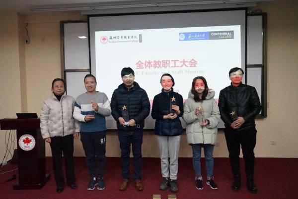 德赢Vwin官方区域合作伙伴