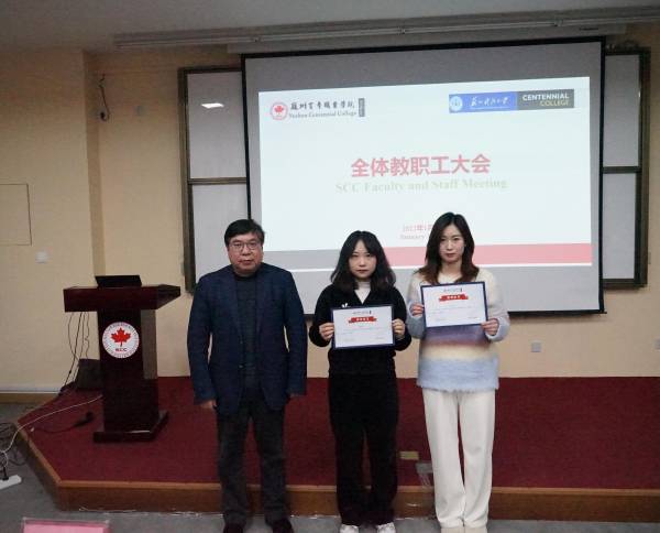 德赢Vwin官方区域合作伙伴