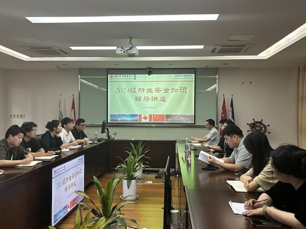 德赢Vwin官方区域合作伙伴