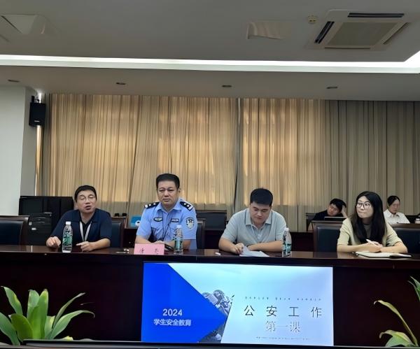 德赢Vwin官方区域合作伙伴