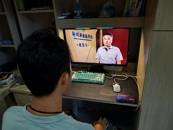 德赢Vwin官方区域合作伙伴 德赢Vwin官方区域合作伙伴