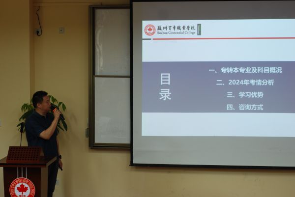 德赢Vwin官方区域合作伙伴