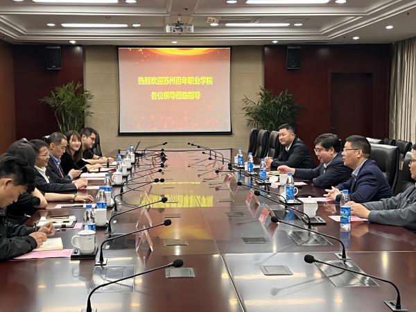 德赢Vwin官方区域合作伙伴 德赢Vwin官方区域合作伙伴