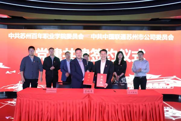 德赢Vwin官方区域合作伙伴 德赢Vwin官方区域合作伙伴