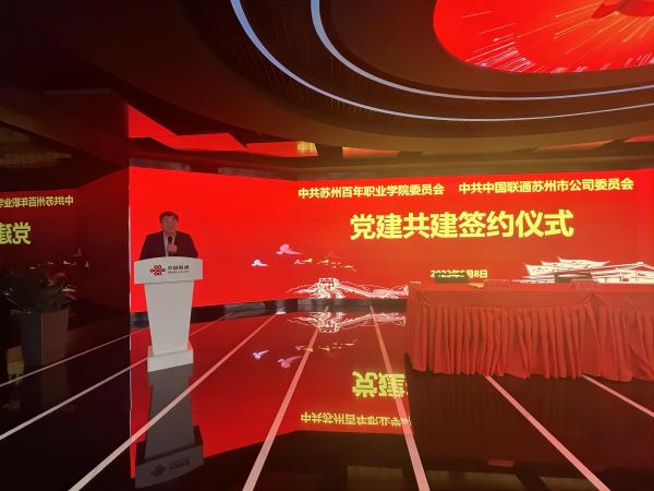 德赢Vwin官方区域合作伙伴 德赢Vwin官方区域合作伙伴