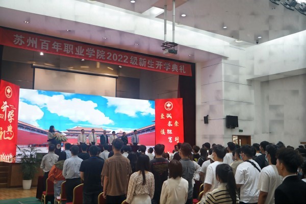 德赢Vwin官方区域合作伙伴