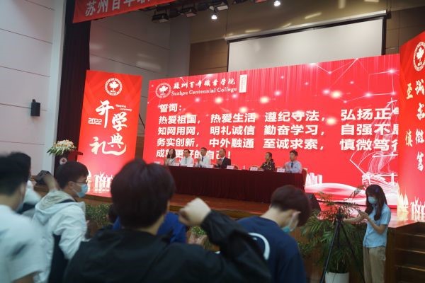 德赢Vwin官方区域合作伙伴