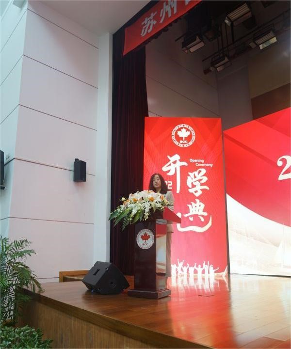 德赢Vwin官方区域合作伙伴