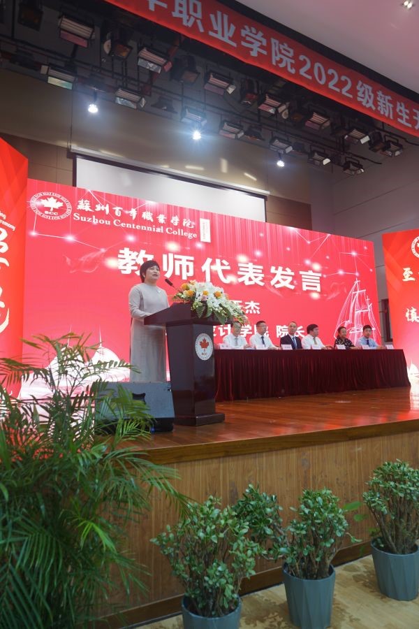 德赢Vwin官方区域合作伙伴