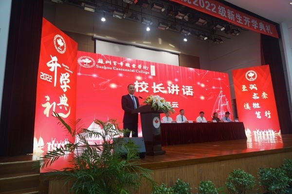 德赢Vwin官方区域合作伙伴