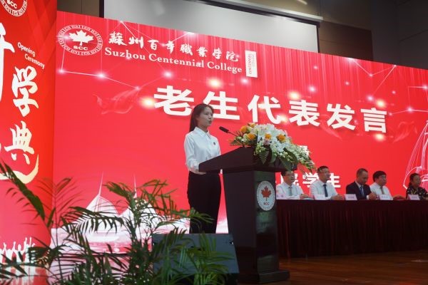 德赢Vwin官方区域合作伙伴