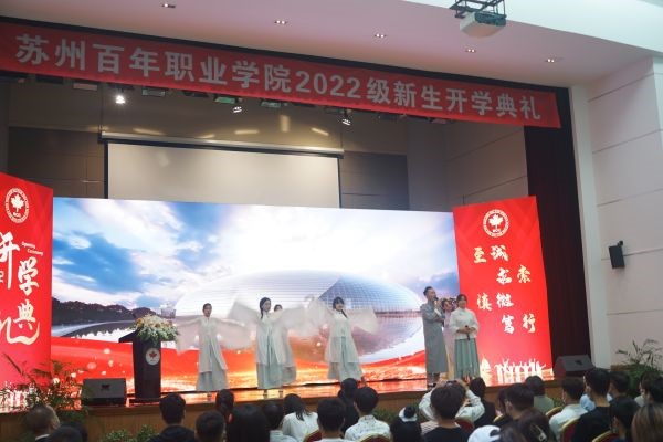 德赢Vwin官方区域合作伙伴