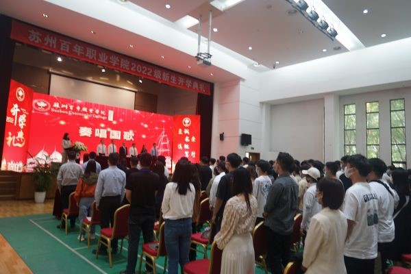 德赢Vwin官方区域合作伙伴