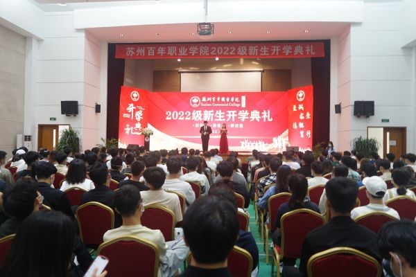 德赢Vwin官方区域合作伙伴