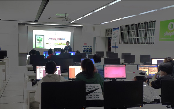 德赢Vwin官方区域合作伙伴