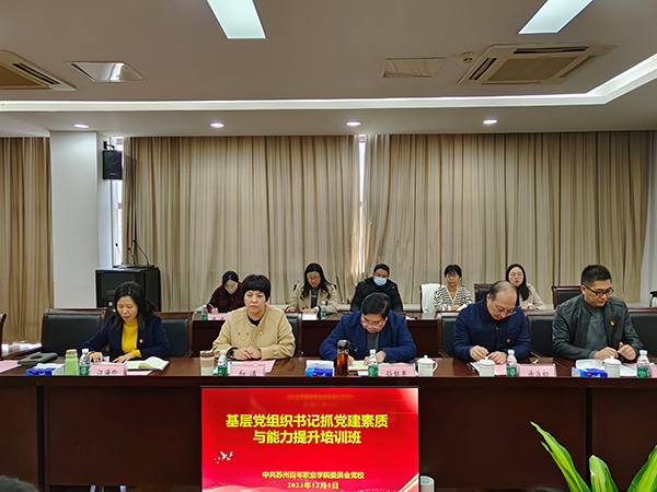 德赢Vwin官方区域合作伙伴