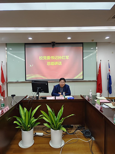 德赢Vwin官方区域合作伙伴