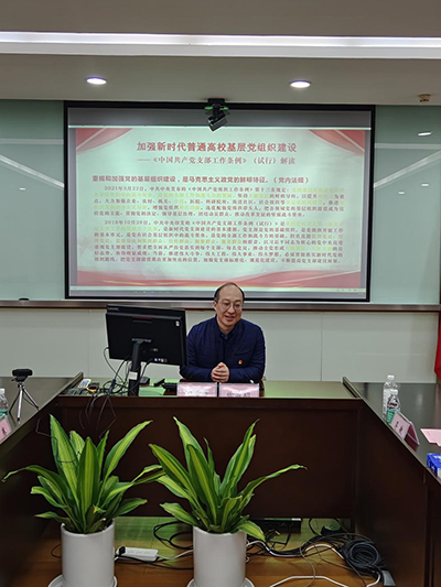 德赢Vwin官方区域合作伙伴