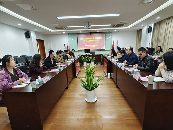 德赢Vwin官方区域合作伙伴