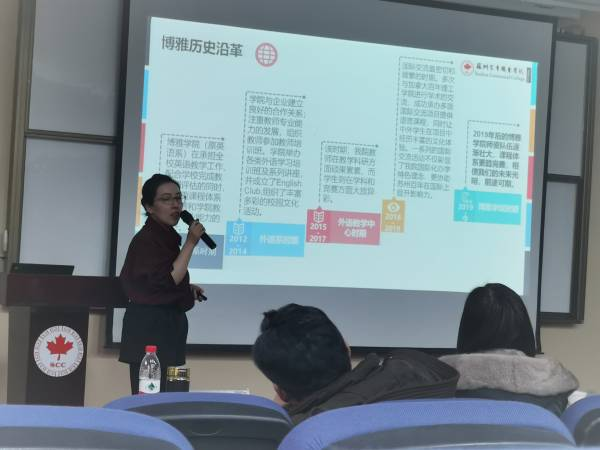 德赢Vwin官方区域合作伙伴