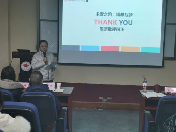 德赢Vwin官方区域合作伙伴