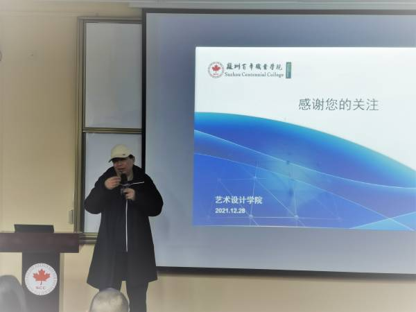 德赢Vwin官方区域合作伙伴