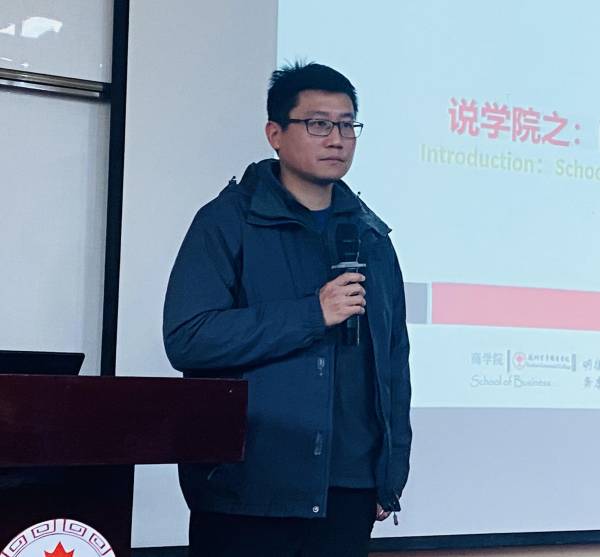 德赢Vwin官方区域合作伙伴