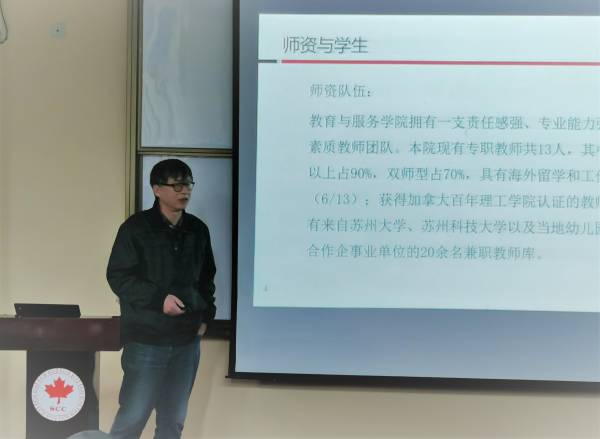德赢Vwin官方区域合作伙伴