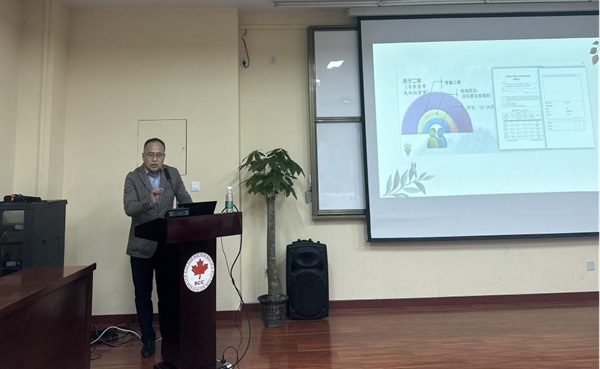 德赢Vwin官方区域合作伙伴