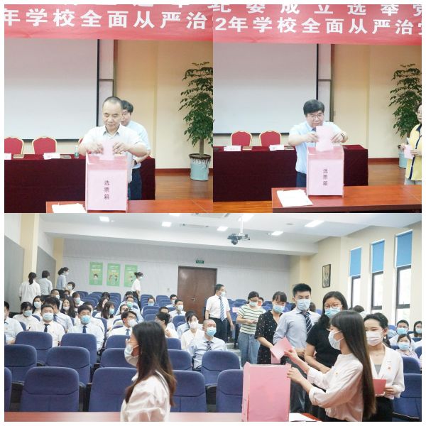 德赢Vwin官方区域合作伙伴
